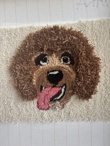 Primary Tufting Cloth 100x100cm photo review